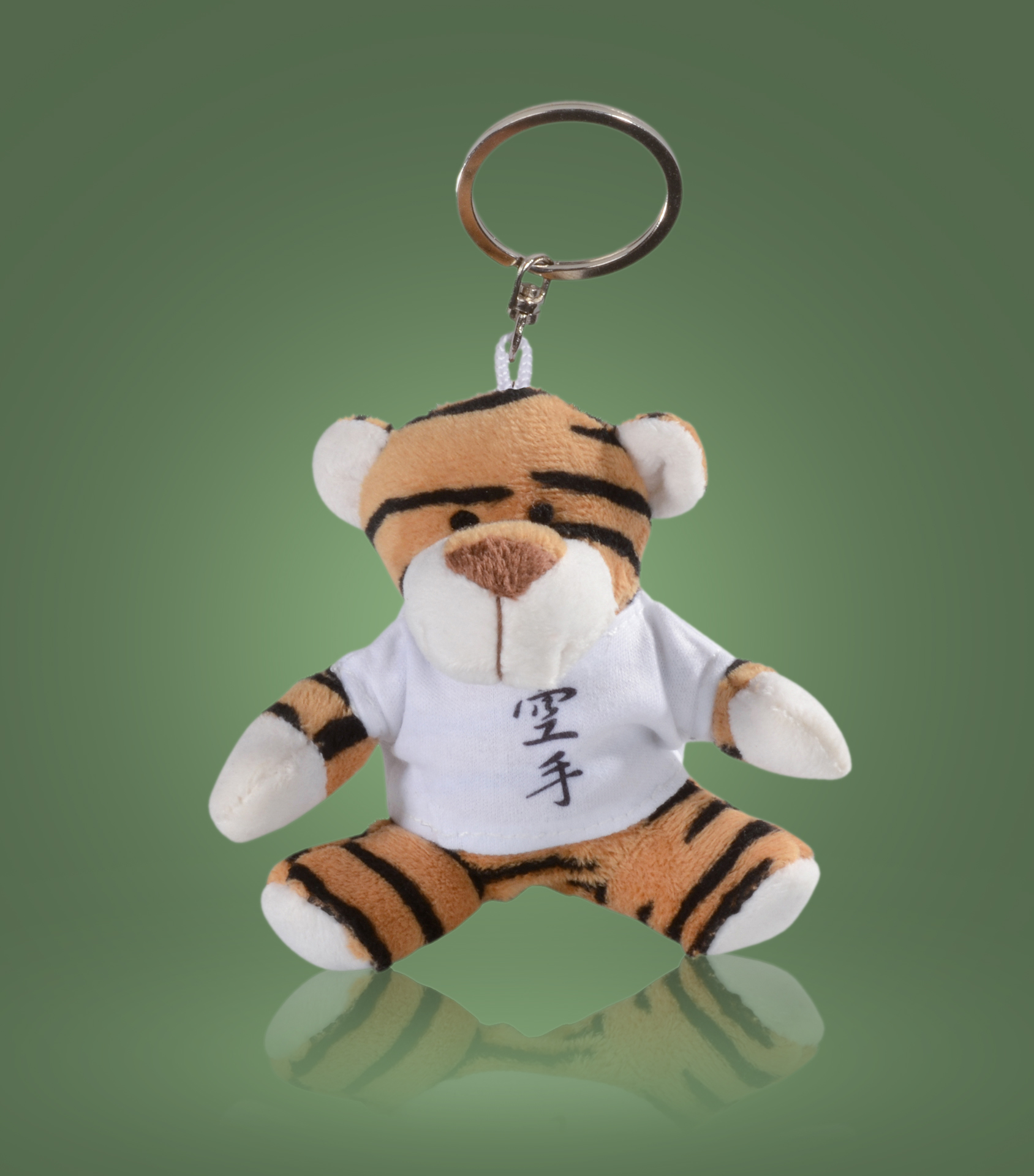 Schlüsselanhänger Mini-Tiger