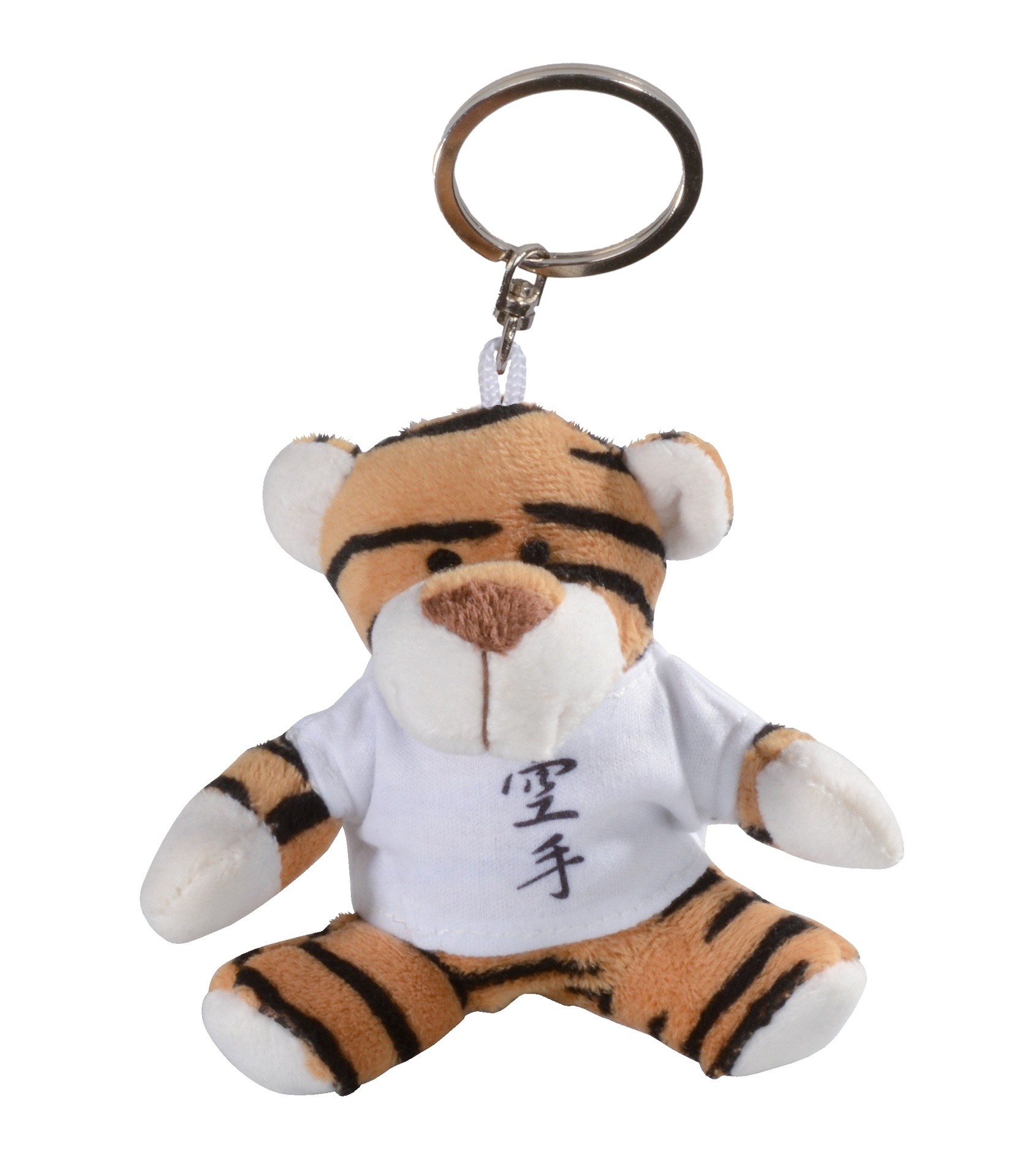 Schlüsselanhänger Mini-Tiger