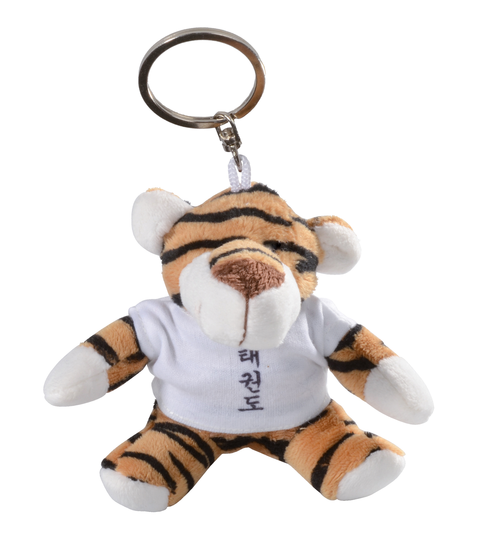 Schlüsselanhänger Mini-Tiger