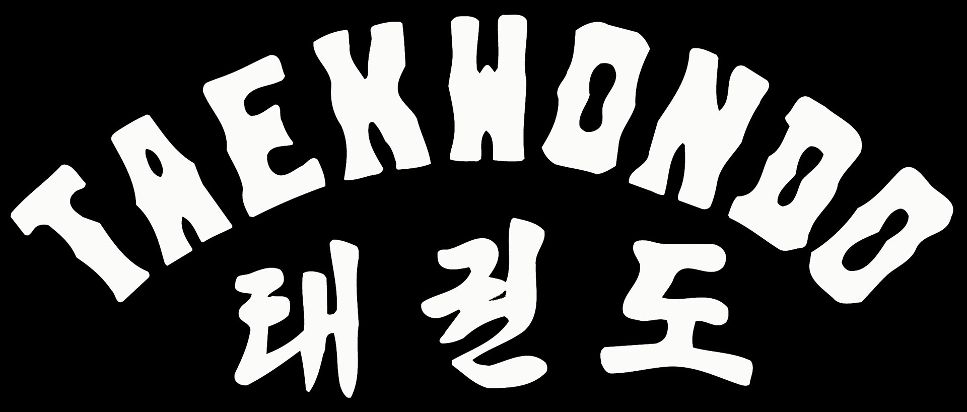 Taekwondo Schriftzug in deutsch/koreanisch