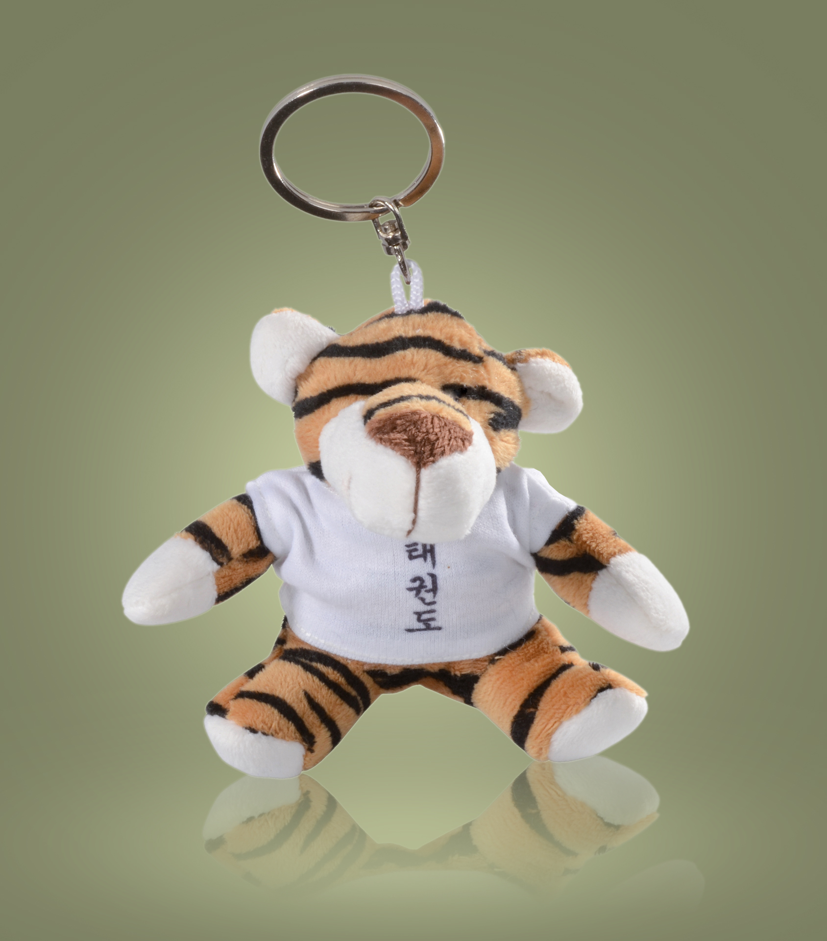 Schlüsselanhänger Mini-Tiger