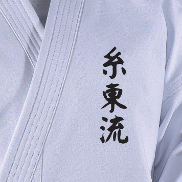 DANRHO Bestickung japanisch "Shito Ryu"